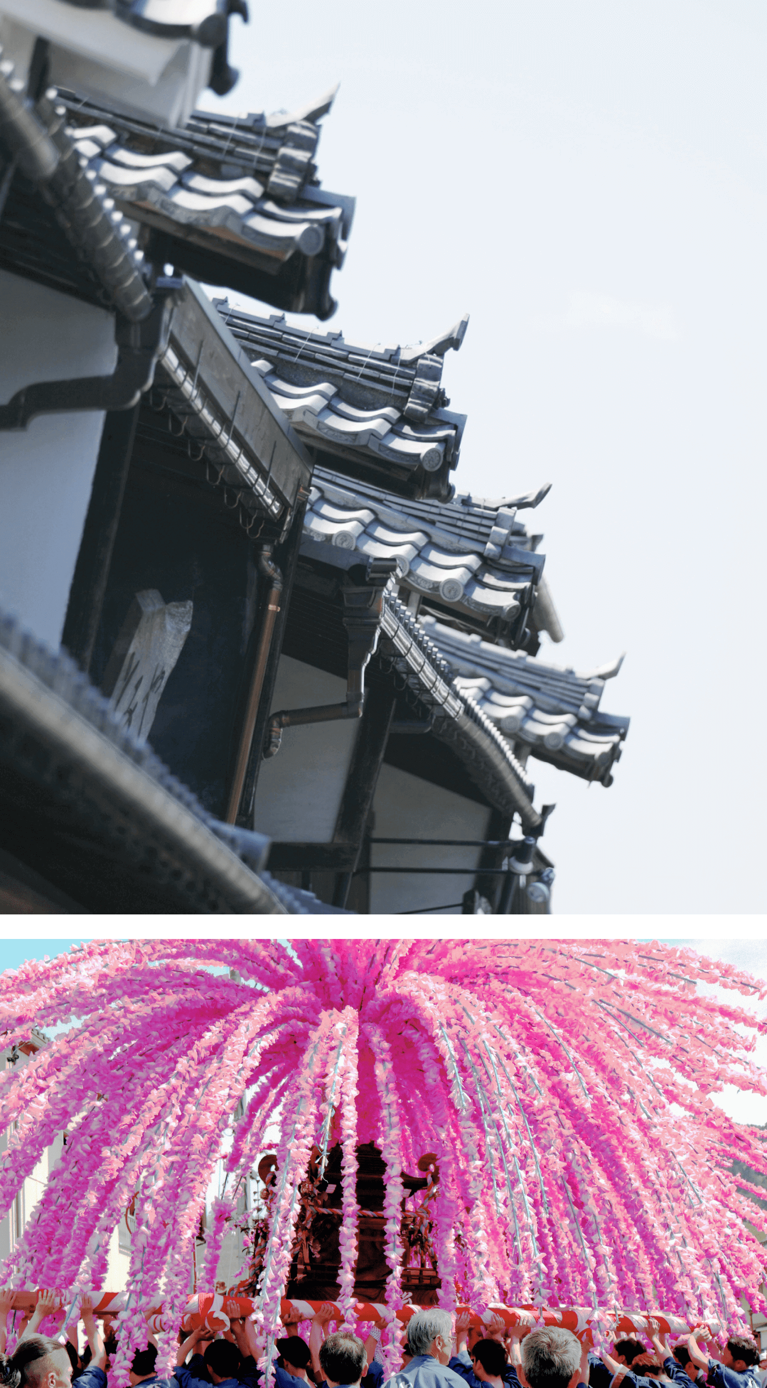 田中製紙工業の美濃和紙製造工程